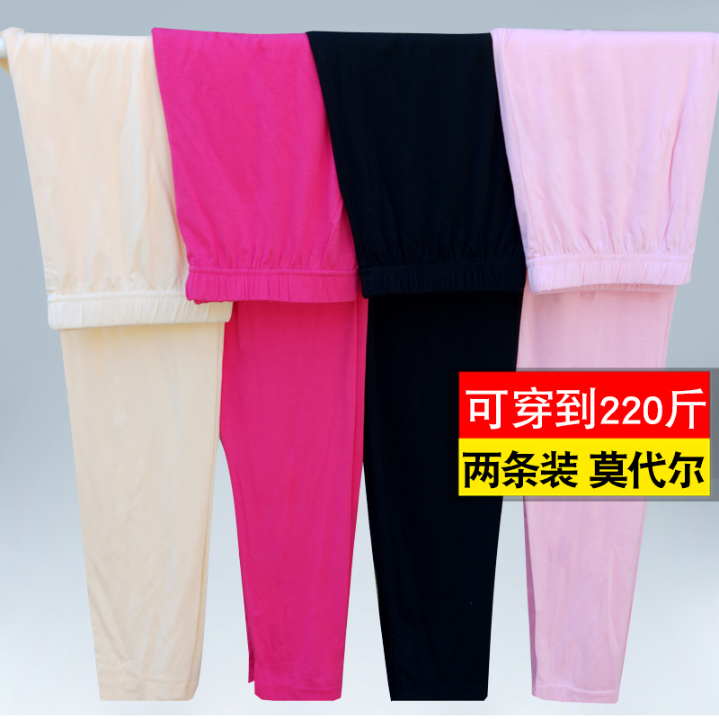 This Year of the Life Great Red Ladies Modale Autumn Pants Big Code Plus Fattening to Wear Thin Underpants Line Pants-Taobao