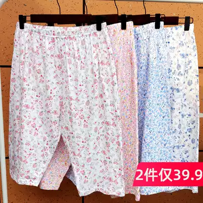 Pajamas home pants women's pure cotton loose large size plus fat mother high waist summer thin knitted three-point shorts