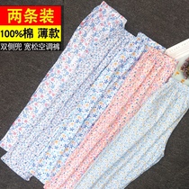 2 pieces of middle-aged and elderly cotton home pajama pants ladies loose size cotton summer thin nine-point air-conditioning pants
