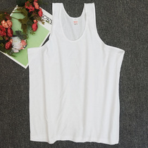 Mens vest cotton loose middle-aged and old summer base hurdles cotton dad large size fattened white sweatshirt men