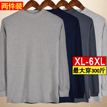 Mens cotton autumn clothes plus fat plus size fat guy cotton middle-aged and elderly loose thick thread coat cotton sweater