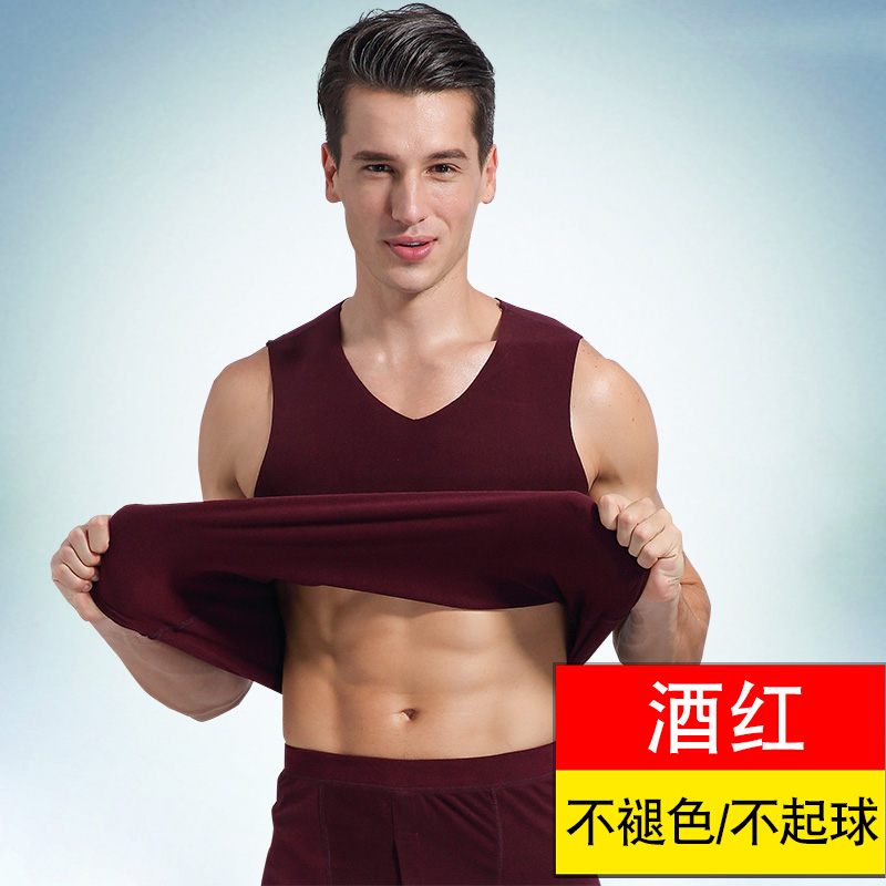 Ấm vest nam cộng với nhung sửa chữa đàn hồi trẻ chặt sợi nóng mens đánh dấu nhung hai mặt vest mảnh duy nhất.