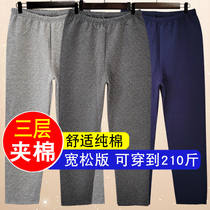 Pure cotton thickened three-layer air cotton cotton middle-aged and elderly large size loose warm pants home cotton trousers cotton wool pants