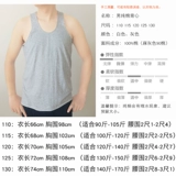 Хлопковый летний тонкий белый жилет, для среднего возраста, большой размер, оверсайз