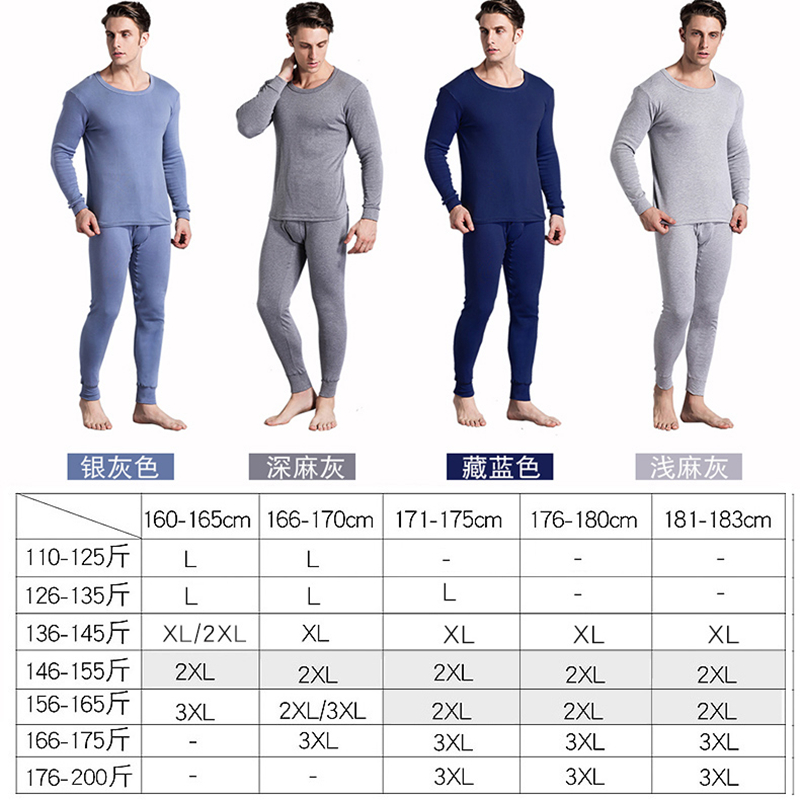 Hai mảnh mens bông mùa thu quần xà cạp cỡ lớn lỏng trung niên ấm mỏng bộ đồ lót nam