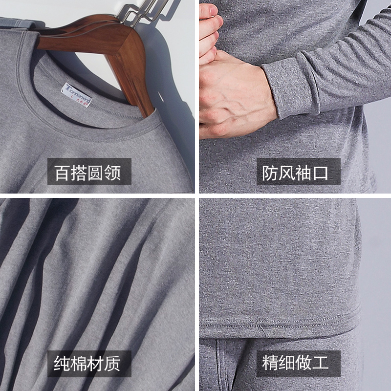 Quần áo cotton nam hai mảnh mùa thu trung niên dài tay đồ lót mỏng phần đáy ấm áo len cotton áo thun giữ nhiệt nữ