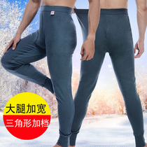 Single autumn pants mens cotton single piece mens high waist middle-aged and elderly loose cotton spring and autumn thick underpants warm trousers