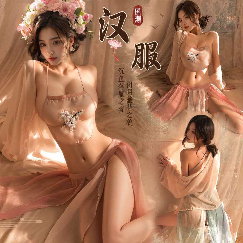 Abstinence-Style Couple's Warming-Up Outfits, Fun Strapless Set, Emotional Lingerie, Sexy Pure Desire Mood Pajamas for Bed