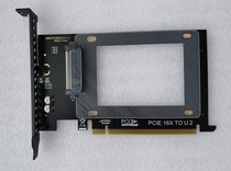 High-speed U 2 SSD Solid State Hard Disk transfer PCIE 16X Desktop riser SFF8639 riser card