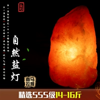 Выбранные топ 14-16 кот