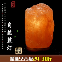 Выбранные топ-24-30 кот