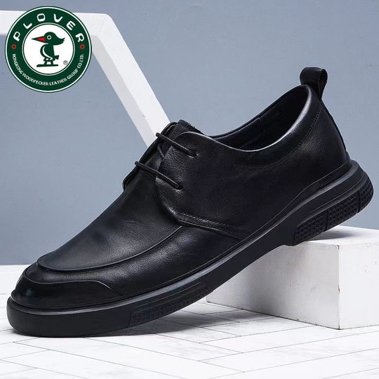 New winter leather shoes for men, genuine leather breathable casual shoes, soft soles, versatile business formal wear, non-slip soft soles, middle-aged men's shoes