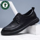New winter leather shoes for men, genuine leather breathable casual shoes, soft soles, versatile business formal wear, non-slip soft soles, middle-aged men's shoes