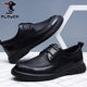 PLOVER leather shoes men's genuine leather spring and autumn new breathable casual shoes business formal non-slip soft sole middle-aged men's shoes