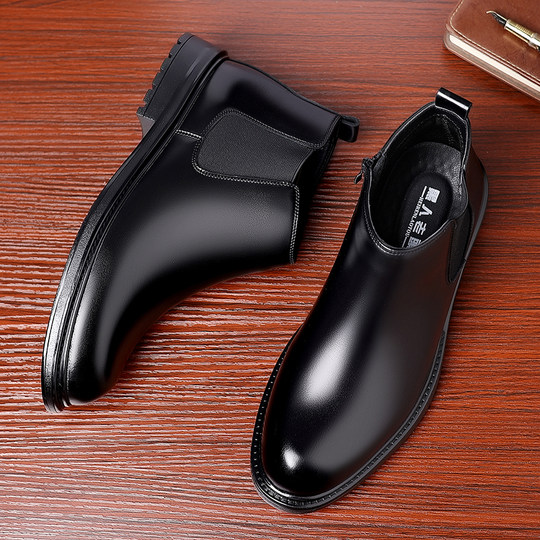 Martin boots new style breathable and versatile business mid-top leather shoes men's formal casual short boots genuine leather second cotton plus velvet cotton boots