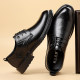 Men's genuine leather lace-up casual inner heightening leather shoes youth business formal work suit shoes men's large size non-slip