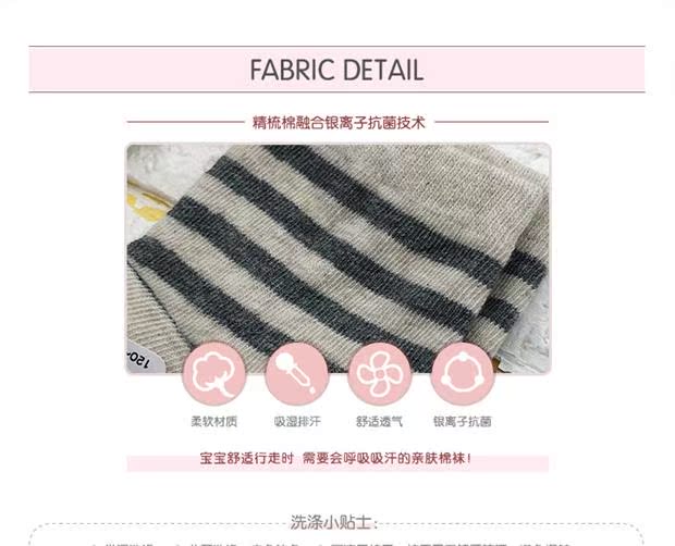 Thu đông 2018 mới cho trẻ em Hàn Quốc vớ cotton boy vớ trẻ em chống trượt sàn 3-5-7-9-11 tuổi tất sơ sinh