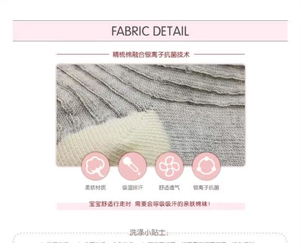 Mùa xuân và hè 2018 mới trẻ em Hàn Quốc vớ cotton bé gái vớ trẻ em chống trượt sàn 3-5-7-9-11 tuổi thời trang bé gái