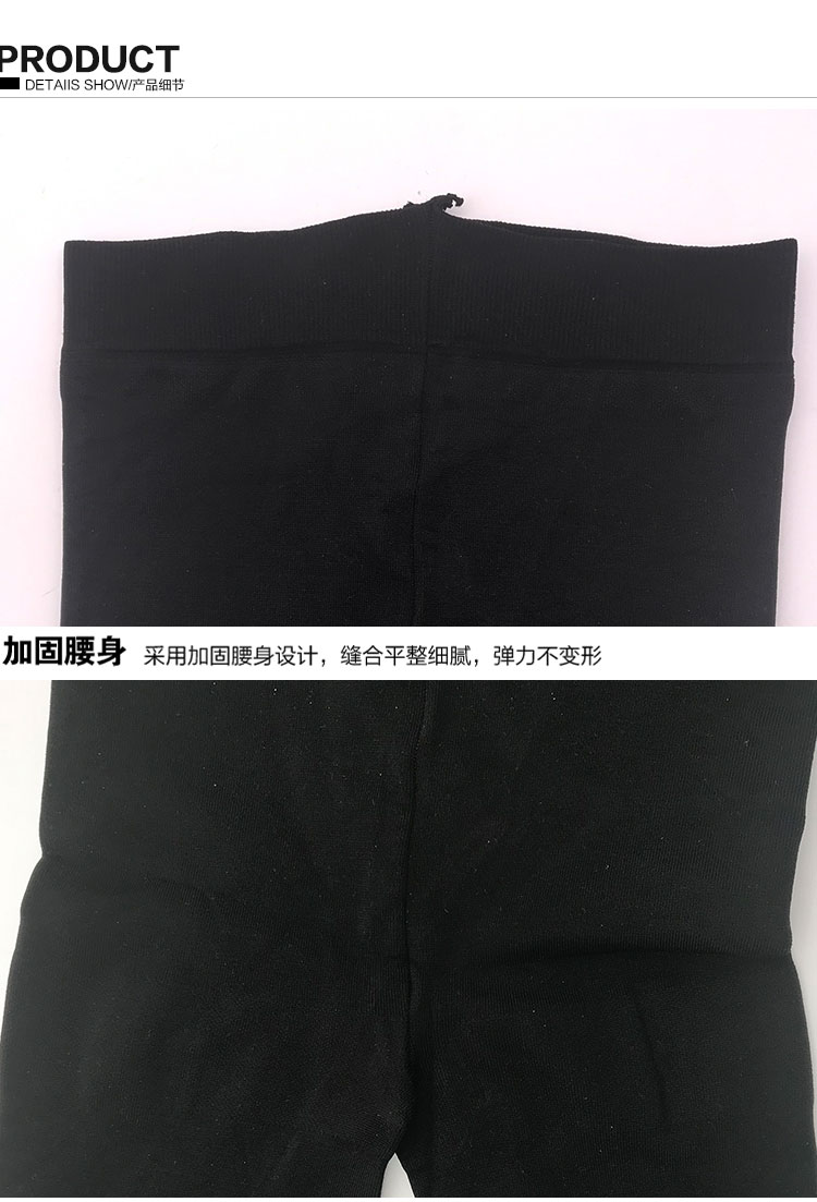 Quần legging Kanebo / Kanebo Nhật Bản 150d 110d 80d romper vớ chân ấm áp ấm áp quần tất nữ giá tốt