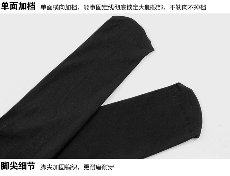 Quần legging Kanebo / Kanebo Nhật Bản 150d 110d 80d romper vớ chân ấm áp ấm áp quần tất nữ giá tốt