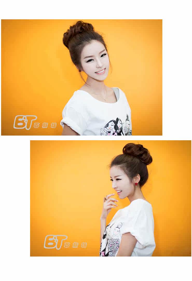 Extension cheveux - Chignon - Ref 247976 Image 25