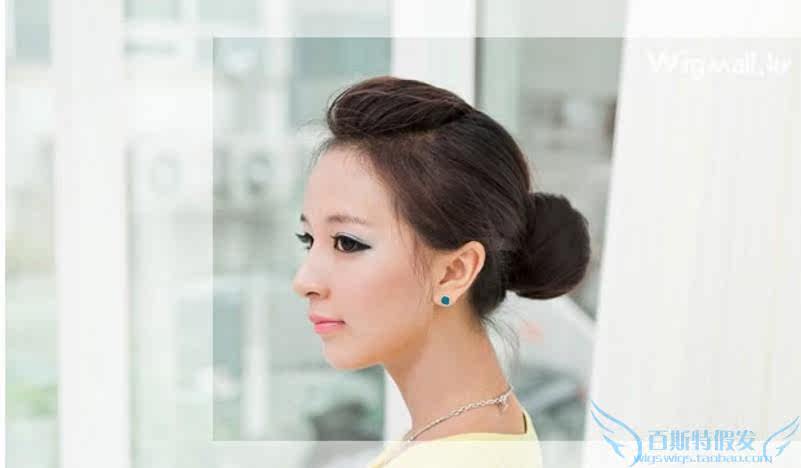 Extension cheveux - Chignon - Ref 247964 Image 33