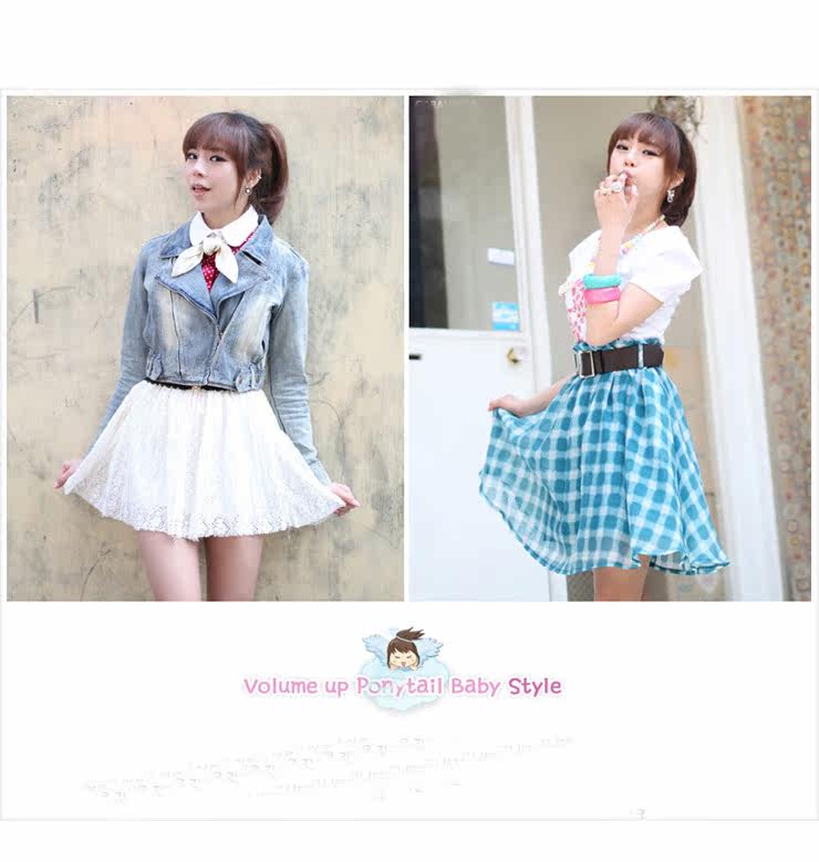 Extension cheveux - Chignon - Ref 247975 Image 22