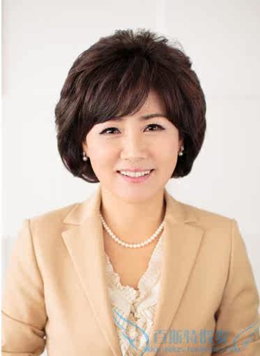 Perruque cheveux courts - Ref 2609630 Image 31