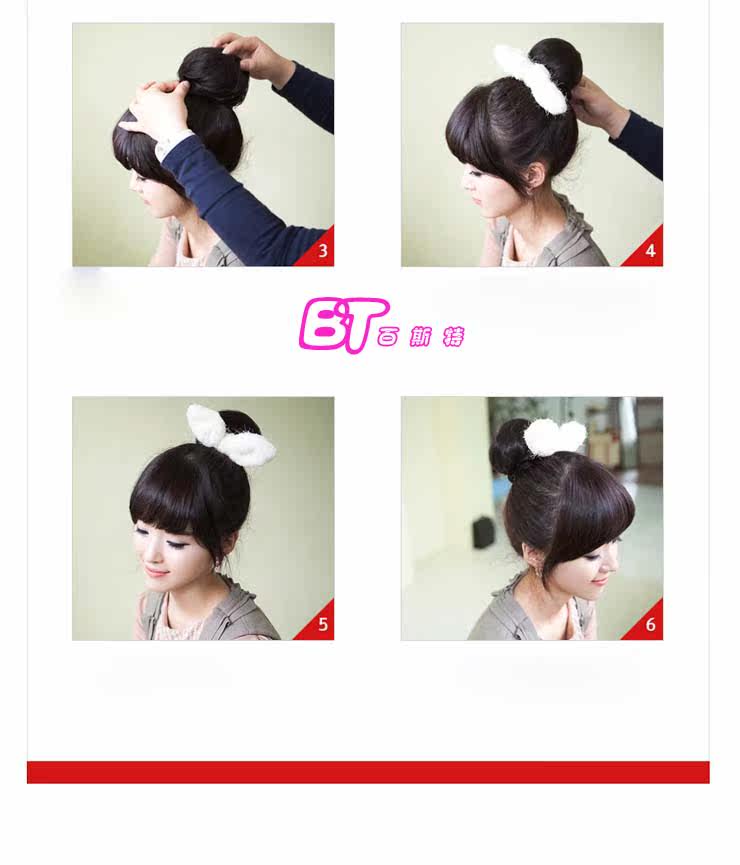 Extension cheveux - Chignon - Ref 236692 Image 22