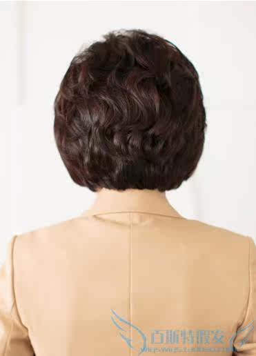 Perruque cheveux courts - Ref 2609630 Image 34