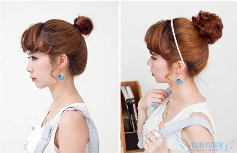 Extension cheveux - Chignon - Ref 247971 Image 14