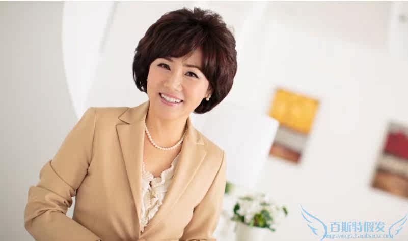 Perruque cheveux courts - Ref 2609630 Image 30