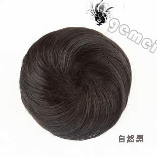 Extension cheveux - Chignon - Ref 247978 Image 28