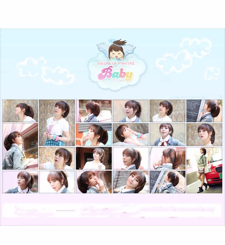 Extension cheveux - Chignon - Ref 247975 Image 30