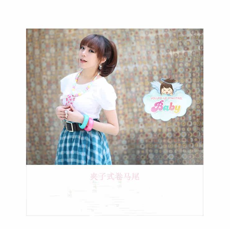 Extension cheveux - Chignon - Ref 247975 Image 25