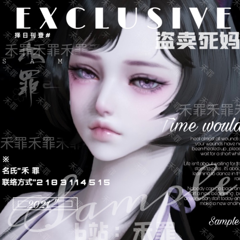 (original) The selfie is a cold day with a knife and a knife hand swam into a woman's face.