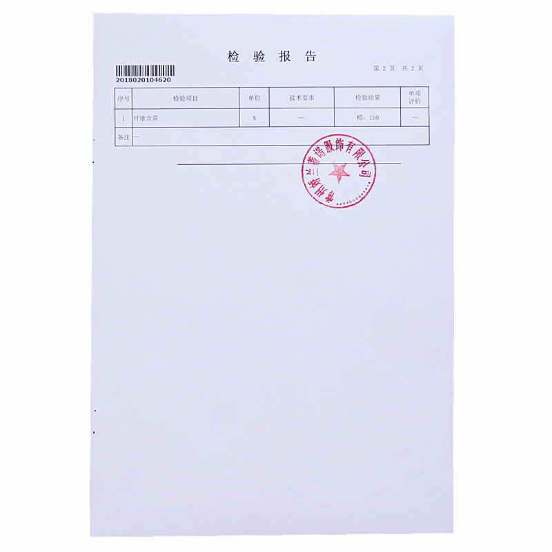 Guerlantino 1001 Áo lót nam Quần sịp cotton Quần nam Quần cotton Quần lót nam sịp con voi