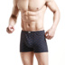 Quần lót nam Guerlantino 1012 Quần cotton Đầu U-lõm Quần Boxer do lot nu Võ sĩ quyền Anh