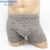 EaSinESS 依 8843 cotton co giãn U quần lửng boxer quần lót quần lót nam quần lót su Võ sĩ quyền Anh