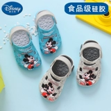 Дисней, детские слайдеры, силиконовые тапочки для мальчиков для девочек, нескользящая пляжная обувь для раннего возраста, 1-3 лет