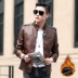 Năm 2020 mùa xuân mới của nam giới mỏng áo khoác da lông thú da kinh doanh thường áo khoác da đẹp trai áo khoác đứng cổ áo - Quần áo lông thú Quần áo lông thú