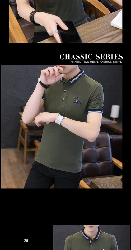 Áo thun nam tay ngắn màu trắng thanh niên mùa hè nam màu rắn màu cotton kẻ sọc ngắn tay áo thun cotton giản dị ve áo
