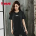 Áo khoác thể thao nữ Jordan trench 2018 mùa thu mới trùm đầu một lớp quần áo chống nắng hàng đầu XFD3281544 Áo gió thể thao