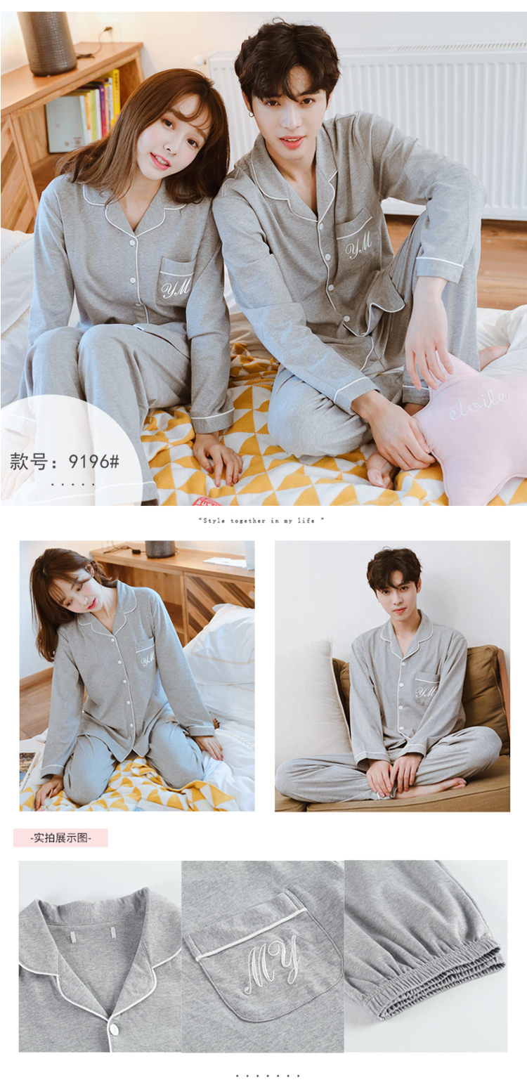 Pyjama mixte en Coton à manches longues - Ref 3006053 Image 21