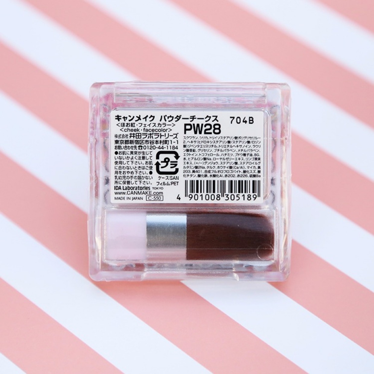 Nhật Bản canmake cánh hoa đơn sắc cánh hoa phấn má hồng mờ lâu PW38 màu mận - Blush / Cochineal phấn má sivanna