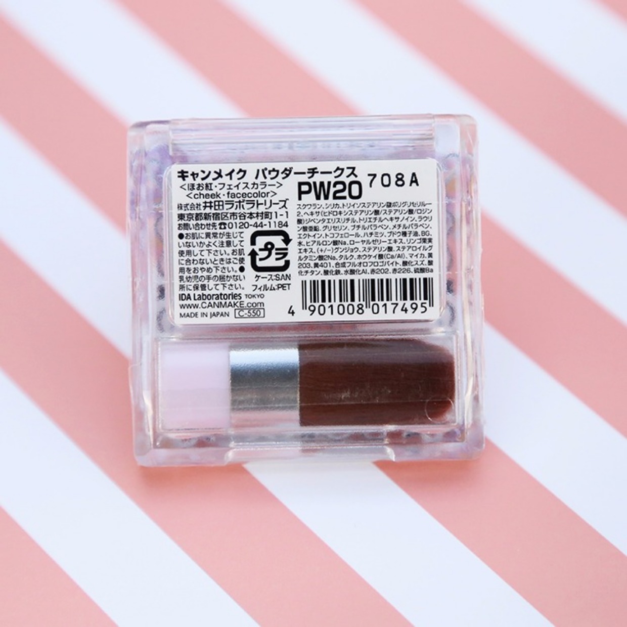 Nhật Bản canmake cánh hoa đơn sắc cánh hoa phấn má hồng mờ lâu PW38 màu mận - Blush / Cochineal phấn má sivanna