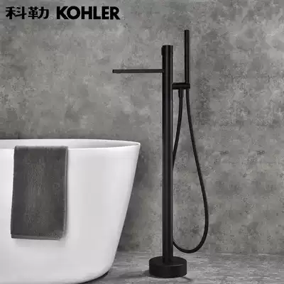 Full copper bathtub faucet concealed floor-standing independent tank side bath tub hot and cold sitting vertical black shower shower pre-buried