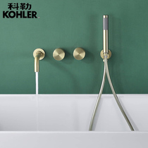 Dark-mounted all-copper brushed gold bathtub faucet cylinder side type wall type hot and cold water shower faucet shower set