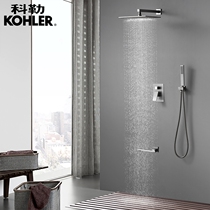 Dark-mounted all-copper shower head wall-embedded embedded wall black hot and cold bathroom toilet set