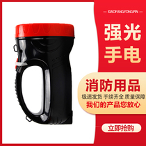 Fire strong light flashlight convenient Patrol portable fire light home outdoor LED flashlight